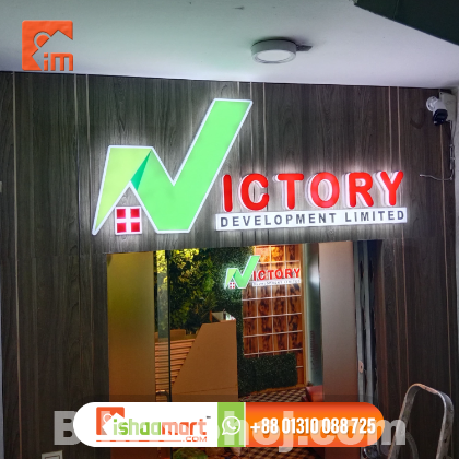 Acrylic LED Sign Board For Advertisement in Dhaka BD